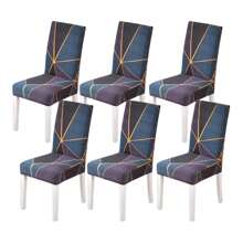 1/4/6 Stück Boho-Stil bedruckter elastischer Stuhlbezug, Wohnzimmer Esszimmer Stuhl Schutzbezug für Ramadan und Ostern