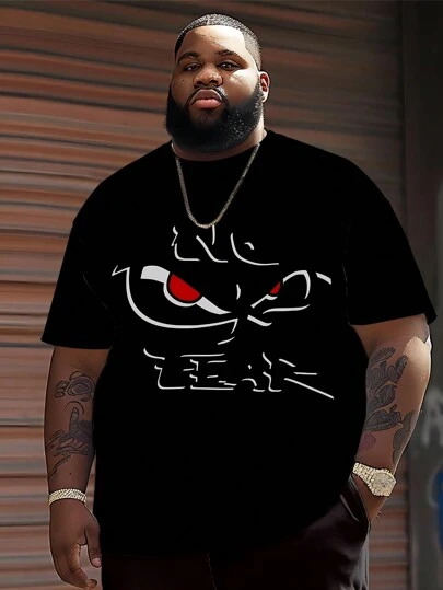 大码男士 Demon Stoic Gaze 图案 T 恤 - 采用涤纶针织面料制成，圆领，休闲版型，创意设计