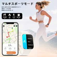 Hwagol 2025 Upgraded Smart Watch (Answer/Make Calls), 1.85 Inch Display 230mAh Battery Capacity Smart Watch, Suitable For Men And Women, Fitness Tracker, Multiple Sports Modes, Step Calorie Counter, Sleep Monitor,Heart Rate Monitor Watch Compatible With Android For Iphone - White - View 8