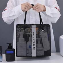 Large Mesh Bath Bag, Handheld Toiletry Storage Basket, High Capacity Organizer Tote For Men - Multicolor - View 10