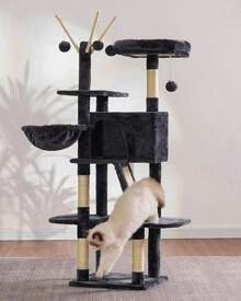 Hey-Brother Cat Tree, 53 Inch Cat Tower For Indoor Cats, Cat House With Padded Platform Bed, Toy Balls, Large Cozy Condo, Hammocks And Sisal Scratching Posts, Smoky Gray MPJ019-SG - 煙灰色 - 查看 9