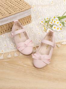 1 双女童蝴蝶结 PU 系带设计可爱儿童平底鞋 - 粉色 - 查看 2