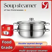 28 厘米/2 层不锈钢中式汤锅，加厚不粘锅，适用于炊具、粥、火锅、蒸锅，适用于电磁炉、家庭厨房礼物 - 銀色 - 查看 4