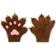 Furry Fur Cat Wolf Fox Dog Fluffy Animal Paws Claws Gloves Mittens Hands Costume Cosplay For Kids Halloween