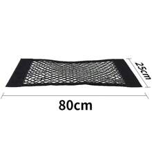 Car Back Rear Mesh Trunk Seat Elastic String Net Magic Sticker Universal Storage Bag Pocket Cage Auto Organizer Seat Back Bag - 80 25 - View 1
