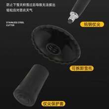 Extendable Walking Stick With Light And Shock Absorber, Portable Folding Walking Stick, Walking Sticks, Hiking Poles, Lightweight Portable Walking Stick For Men And Women For Seniors, Hiking, Backpacking, Trekking - PLATA SIN LUZ - 查看 3