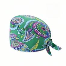 1 pieza Gorra de trabajo con estampado digital para mujeres/Gorra de enfermera, antibacteriana y antipolvo, adecuada para enfermeras, profesionales de belleza, amas de casa y personal de limpieza en instituciones médicas