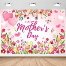 母亲节快乐粉色郁金香和心形背景布 - 涤纶纤维，无需电源，非常适合派对装饰和照片背景