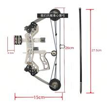 Mini Compound Bow, Stainless Steel, Silver, Archery Target Shooting, Hunting And Fishing Gear, Outdoor Sports Equipment,Bow And Arrow - 銀色 - 查看 5