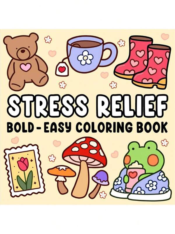 1 peça para alívio do estresse: livro de colorir Coco, ousado e fácil, designs simples e grandes para relaxamento, com animais, paisagens, flores, padrões, coisas fofas e muito mais (coloração ousada e fácil) Livro de colorir Wyo, presentes, brinquedos para meninas e meninos, brinquedos para adolescentes, livros para colorir e materiais escolares, livros para colorir de brinquedos para adolescentes