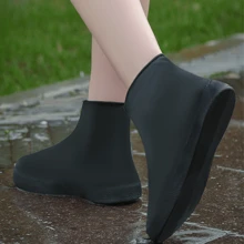 1 双乳胶防水鞋套,户外防雨、防滑、高弹耐磨、易于穿脱、可折叠便携、柔软易存放、可放入口袋、防滑鞋底设计、防摔、适合露营、骑自行车、徒步旅行、跑步、男女皆宜、易于清洁、必备户外装备 - 彩色 - 查看 4