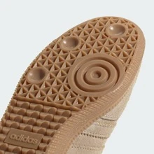Adidas Originals Adidas Samba OG Premium Sneakers, Timeless Retro Trainers In Fall Tones, Leather & Suede Construction, Low-Top Casual Sneaker For Outdoor, Sports, Sambas For School And Work, Daily Shoes For Skate Outfit - 黏土棕色 / 黏土棕色 / 燕麥 - 查看 10