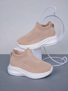 New Kids Casual Lightweight Breathable Mesh One-Touch Low-Top Outdoor Sports Shoes, Soft Sole, Non-Slip, Suitable For All Seasons - Beige - View 1