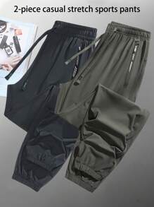 2pcs Women Sports Long Pants, Summer Ice Silk Jogger Pants, Fashionable Versatile Athletic Pants For Outdoor Sports & Casual Wear - Multicolor - View 1