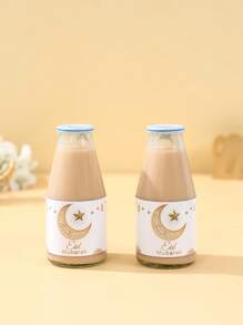 10/24pcs Eid Mubarak Bottle Stickers, White Gold Bottle Stickers,Ramadan Kareem, Beverage Mineral Water Bottle Decoration Stickers, Ramadan Home Decor, Ramadan Party Decor, Ramadan Gifts, Party Favors,Eid Al Adha Gifts