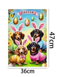 1pc Easter Bunny Welcome Garden Banner - Double Sided, Multifunctional Outdoor/Interior Decoration, Spring & Summer Holiday Decoration, Suitable For Outdoor Yard Garden & Patio Use, With Hunting Dog, Rabbit, Easter Egg Design, House Flag, Home Decoration, Outdoor Decoration, Patio Decoration, Garden Decoration. 14.17*18.50 Inches - Linen Material - No Electricity Required.