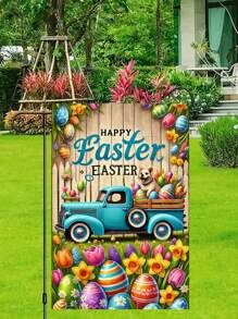 1pc Easter Bunny Welcome Garden Banner - Double Sided, Multifunctional Outdoor/Interior Decoration, Spring & Summer Holiday Decoration, Suitable For Outdoor Yard Garden & Patio Use, With Hunting Dog, Rabbit, Easter Egg Design, House Flag, Home Decoration, Outdoor Decoration, Patio Decoration, Garden Decoration. 14.17*18.50 Inches - Linen Material - No Electricity Required.