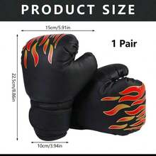 4件套燃爆拳击台！时尚火焰图案拳击手套 - 黑色 - 查看 4