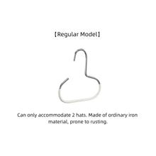 4/8pcs Hat Hanger, Hat Storage Artifact 1 Hanger Can Hang 8 Top Hats, Dormitory Wardrobe Inside Hanging Peaked Baseball Cap Sling Home Multifunctional Hanging Hat Display Rack, No Trace, No Hook Needed - Closet Space-Saving Hooks,- Get More For Less, Perfect For Home Organization - Fits Belts, Ties, Scarves, Camisole, Hats, Bras, Shoes, Handbag Dress Pants Shoes Jeans Boots Skirt Bedroom, Gender Reveal Party, Perfect For Birthdays, Weddings, Parties, The Perfect Gift For Colleagues, Friends, And Family, Back To School