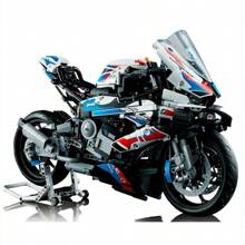 LEGO 42130 BMW Motorcycle M1000RR Technology Mechanical Assembly Building Block Toy Gift