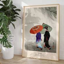 1pc/3pcs Framed/Unframed Wall Art Poster, Modern Plant, Japanese Minimalist, Vintage Crane, Koi Fish Art Poster, Canvas Painting, Room Home Decor - Multicolor - View 5