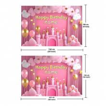 Customizable Personalized Happy Birthday Backdrop Banner With Pink Castle, Clouds, Balloons For Birthdays Anniversaries, Customizable Name Perfect For Photo Booths & Celebrations - Pink - View 2