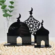 3 件 3D 月亮城堡亚克力镜面桌面装饰、节日家居装饰派对中心装饰、宰牲节装饰、开斋节准备、开斋节礼物、阿拉伯黑白开斋节装饰 - 黑色 - 查看 7