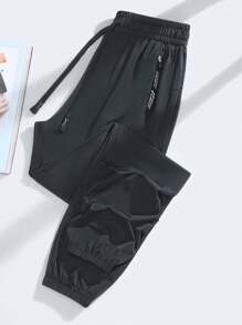 2pcs Women Sports Long Pants, Summer Ice Silk Jogger Pants, Fashionable Versatile Athletic Pants For Outdoor Sports & Casual Wear - Multicolor - View 2