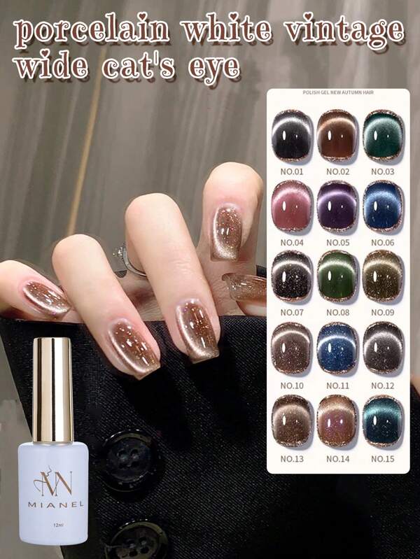 MIANEL Esmalte de uñas en gel con efecto "ojo de gato" retro de porcelana blanca de 12ML/pieza, serie de colores de primavera 2025, caja mágica súper brillante, para uñas y pies, set de esmaltes de uñas unicolor, accesorios para manicura y arte de uñas, ideal para salones de uñas