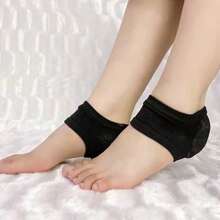 2pcs Silicone Heel Protector For Dry And Cracked Heels. Unisex Gel Heel Pad, Sock Filler For Men And Women