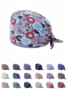 1 pieza Gorra de trabajo con estampado digital para mujeres/Gorra de enfermera, antibacteriana y antipolvo, adecuada para enfermeras, profesionales de belleza, amas de casa y personal de limpieza en instituciones médicas