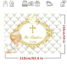 自定义名称自定义洗礼背景横幅金色圣杯跪天使金色十字架设计用于洗礼派对，保佑上帝，我的第一个，家庭团聚背景装饰横幅，派对用品，肖像摄影背景道具乙烯基个性化