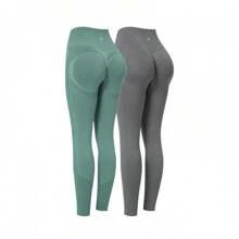 2-Piece Seamless Flow High Waisted Tummy Control Butt Lifting 7/8 Yoga Leggings Set - 彩色 - 查看 1