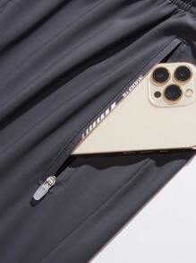 2pcs Women's Sports Long Pants, Summer Breathable Tapered Pants, Fashionable & Versatile Sports Leggings For Outdoor Sports & Leisure Activities