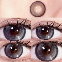 牡丹灰大美瞳宇宙隐形眼镜小直径近视彩色自然隐形眼镜2片装夏季礼物女生眼妆年货