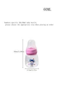 1pc 60ml Cartoon Pattern Polypropylene Baby Milk Bottle, Newborn Infant Feeding Bottle - Multicolor - View 3