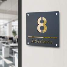 1 件，定制激光切割亚克力门牌号牌，门牌 - 现代 3D 浮雕设计，金色、银色或黑色，适用于户外街道地址和家居装饰、办公室 - 彩色 - 查看 2