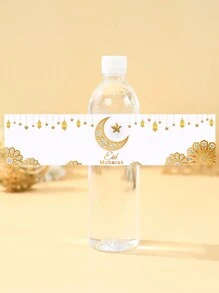 10/24pcs Eid Mubarak Bottle Stickers, White Gold Bottle Stickers,Ramadan Kareem, Beverage Mineral Water Bottle Decoration Stickers, Ramadan Home Decor, Ramadan Party Decor, Ramadan Gifts, Party Favors,Eid Al Adha Gifts