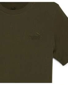 Puma 681891 - T-Shirt - Kaki - View 3