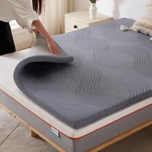 Memory Foam Mattress And Mattress Topper, 2/4/8 Inch Fresh Cooling Mattress Pad With Washable Cover For Queen Mattress, Pain Pressure Relieve Bed Topper, Breathable, Comfort - 2 IN Topper with Cover - 查看 1