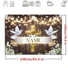 自定义名称自定义洗礼背景横幅金色圣杯跪天使金色十字架设计用于洗礼派对，保佑上帝，我的第一个，家庭团聚背景装饰横幅，派对用品，肖像摄影背景道具乙烯基个性化