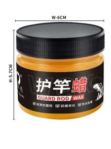 Wood And Furniture Polish Restore Shine To Fishing Rods- 3-Step Care Solution - Clean Your Wood In Chemical Free Way - Yellow - View 5