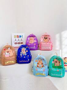 New Cute Cartoon Print Kid's Ergonomic Backpack, Adjustable Shoulder Straps, Suitable For Daily Use - Multicolor - View 1