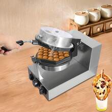 kangten Commercial Waffle Maker Non-Stick Round Single Plate Waffle Making Machine - 銀色 - 查看 10