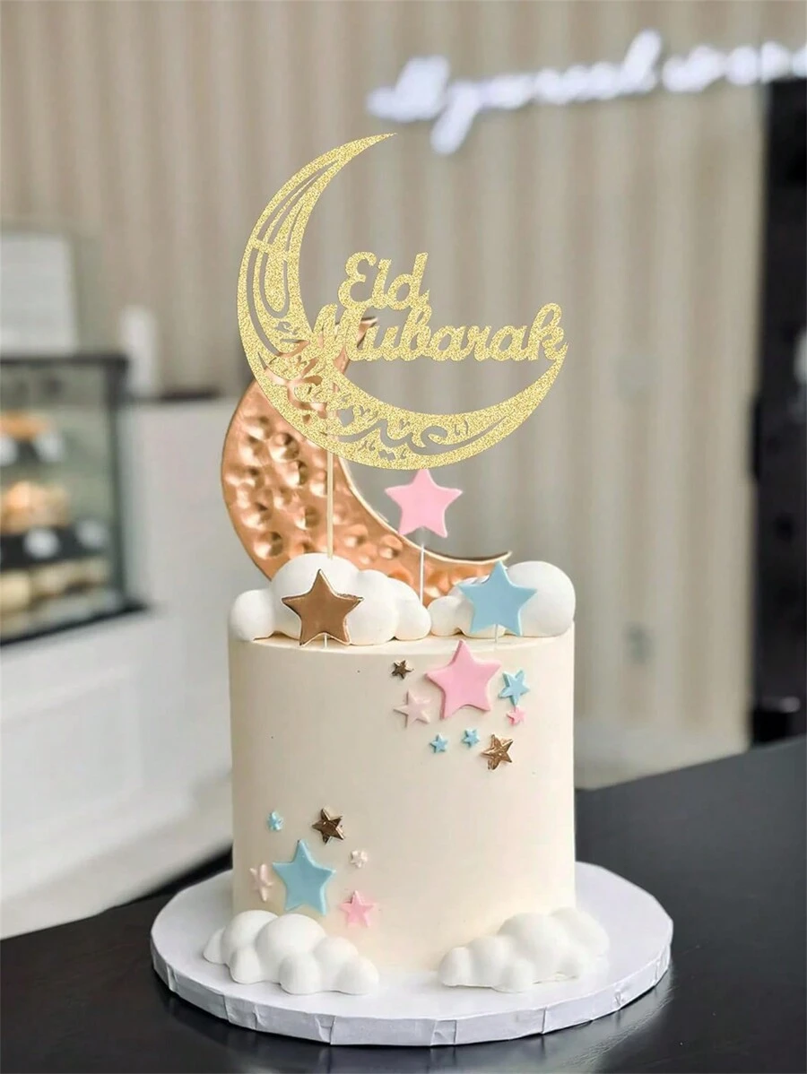 1/3pcs/Set Eid Mubarak Gold Glitter Moon Cake Decorations, Eid Festival Party Cake Toppers - Multicolor - View 1