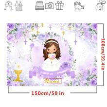 定制姓名洗礼背景横幅，适用于洗礼派对、首次洗礼、祝福上帝派对、家庭聚会等场合，可用作装饰横幅、人像摄影背景道具。乙烯基材质，可个性化定制，装饰性强，可重复使用，多功能，时尚精致，高品质，色彩丰富，卡通风格，可爱，可定制，个性化，独特，是送给他的理想礼物，也是送给她的理想礼物，适合送给男朋友、女朋友、爸爸、妈妈、家人、朋友、儿子、女儿、学生、上班族、办公室、茶室、学校、家庭等场合。 - 彩色 - 查看 4