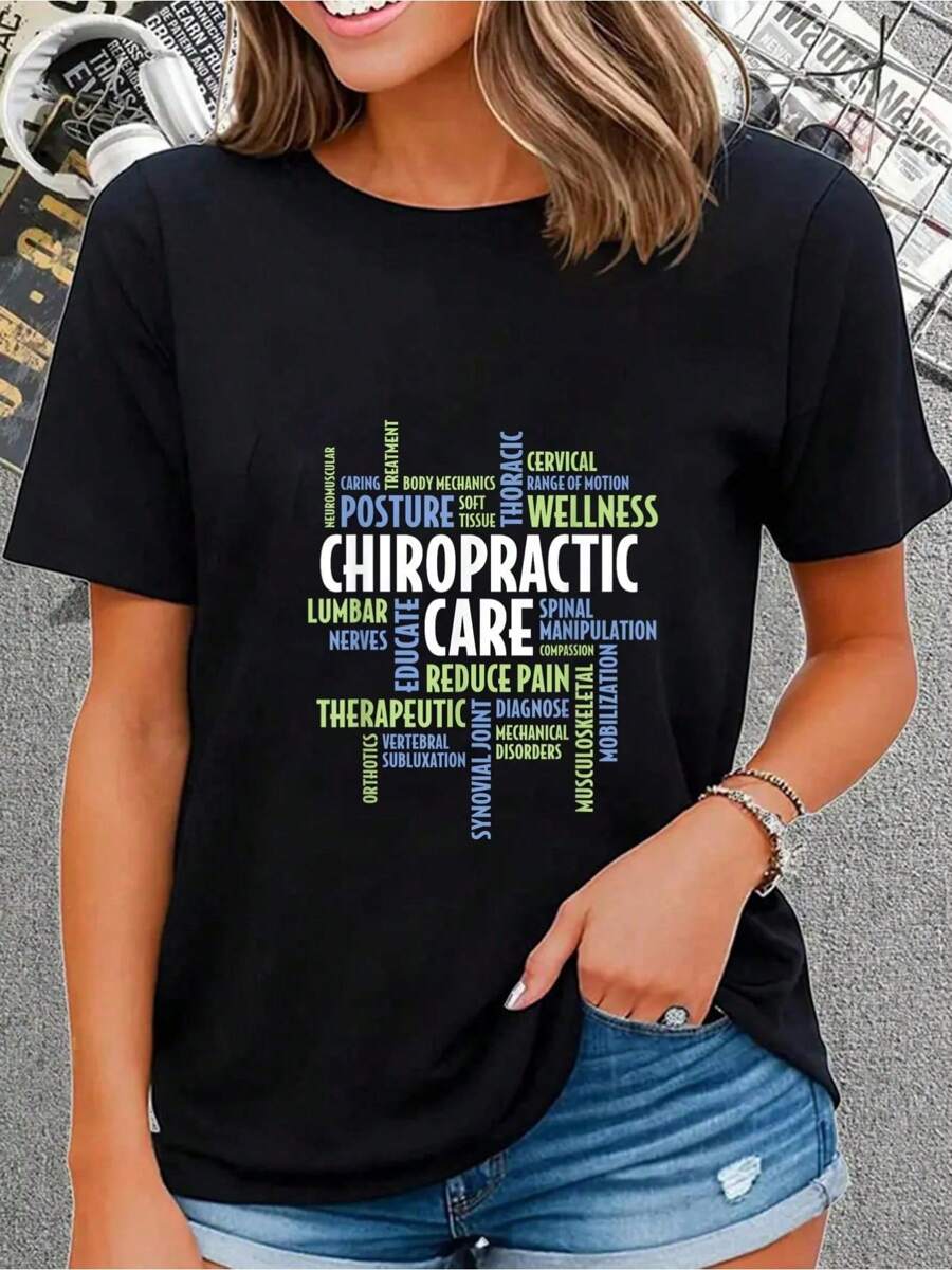 Chiropractic Care Quotes For Chiropractor T-Shirt - Short Sleeve, Casual, Breathable, Comfortable, Summer & Spring Essential - Women's Clothing Printed Graphic Tee For  T-Shirt Lovers - 黑色 - 查看 1