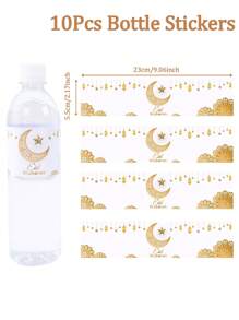 10/24pcs Eid Mubarak Bottle Stickers, White Gold Bottle Stickers,Ramadan Kareem, Beverage Mineral Water Bottle Decoration Stickers, Ramadan Home Decor, Ramadan Party Decor, Ramadan Gifts, Party Favors,Eid Al Adha Gifts