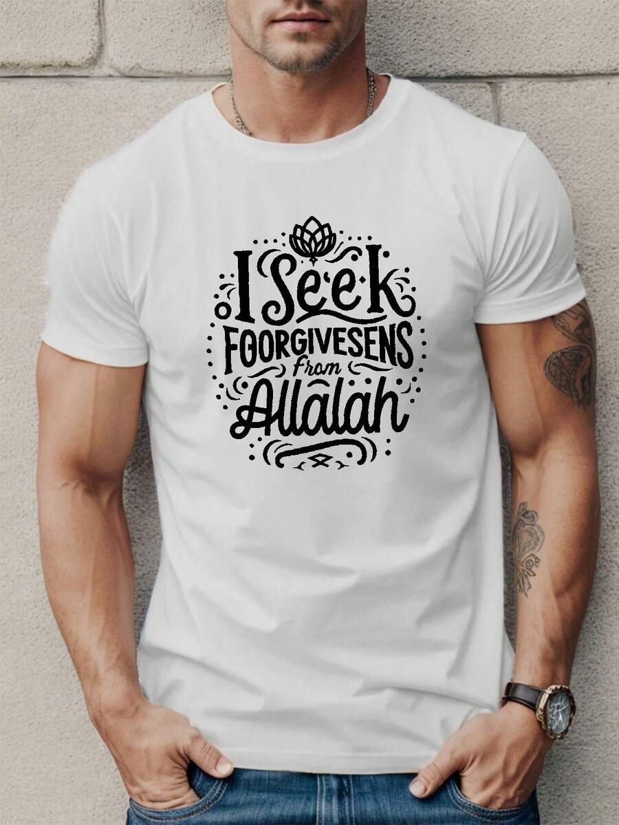 Busco El Perdón De All*h En Una Playera Impresa, Camisetas Para Hombres Camiseta de algodón grueso 100 % de 220 g - Blanco - Ver 1