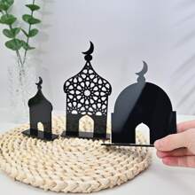 3 件 3D 月亮城堡亚克力镜面桌面装饰、节日家居装饰派对中心装饰、宰牲节装饰、开斋节准备、开斋节礼物、阿拉伯黑白开斋节装饰 - 黑色 - 查看 9